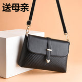 HULIANFU Middle-aged women's bag mother bag fashion  new versatile soft leather middle-aged and elderly small bag women's shoulder messenger bag