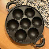 1pc Premium 7-Hole Non-Stick Aluminum Cake Pan - Easy-Release Omelette Cooker with Heat-Resistant Handle - Ideal Breakfast Egg Mold for Kitchen Baking Accessories