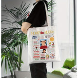 90s Christmas Movie-Inspired Canvas Tote Bag - Fashionable Shoulder Bag for Women, Perfect for Shopping & Holiday Gifts