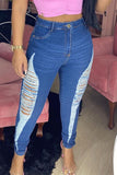 hulianfu - Blue Fashion Casual Solid Ripped High Waist Skinny Denim Jeans