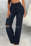hulianfu - Dark Blue Casual Solid Ripped Patchwork High Waist Denim Jeans