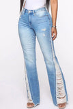 hulianfu - Baby Blue Casual Patchwork Ripped High Waist Regular Denim Jeans
