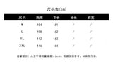 Literary and retro printing temperament V-neck Zen shirt  summer new tea clothes cotton and linen cool wind shirt women