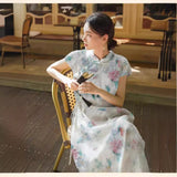 Summer "Dead Leaves and Pipa" New Chinese National Style All Ramie, Button Dyeing Cheongsam Lining Dress A0642