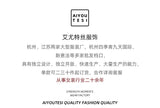 2025 grey silk splicing, texture printed T-shirt, short-sleeved versatile crew neck summer women's top [discounted price]