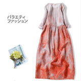 Dress Ramie Printed Crew Neck Seven-quarter Sleeve High Waist Skinny Belt Spring and Summer Medium and Long Literary Linen Dress