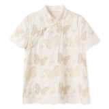 summer new national style new Chinese suit temperament butterfly embroidery stand-up collar short-sleeved top skirt N4033