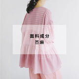 2025 popular shirt, cool ramie cake shirt, gentle Japanese doll shirt top B1222