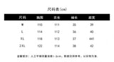 summer new seven-quarter-sleeved literary and retro printing  medium-sleeved temperament cross-neck coffee break dress