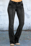 hulianfu - Black Casual Street Solid Solid Color Skinny Denim Jeans