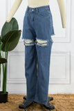 hulianfu - Blue Casual Solid Ripped High Waist Regular Denim Jeans
