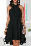 hulianfu Fashion Street Solid Patchwork Halter A Line Dresses