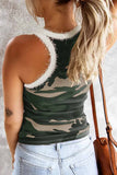 hulianfu Camouflage Stitching Plush Neckline Tops(3 colors)