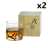 HULIANFU Japan 3D Mountain Whiskey Glass Glacier Old Fashioned Whisky Rock Glasses Whiskey-glass Wooden Gift Box Vodka Cup Wine Tumbler