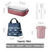 HULIANFU Japanese style Multi-layer lunch box food container storage Portable Leak-Proof bento box for kids with Soup Cup Breakfast Boxes