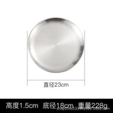 HULIANFU Korean stainless steel thickened disc Golden Cafe Tray Fruit Plate Cake Plate Bone Dish Dish Dish Shallow Plate