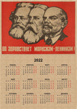 HULIANFU Russian Version Kraft Paper Posters of The Soviet Union CCCP USSR President Stalin Marx Lenin  Calendar Sticker Home Decor