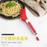 HULIANFU Silicone Stainless Steel Food Tong Grilled Fillet Steak Cold Sauce Spaghetti Noodles Barbecue Multi-Purpose Cross-Border