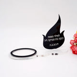 HULIANFU Personalized Acrylic Candle Holders Votive Prayer Tray Black Mirror Flame Custom Table Plate Baptism Wedding Party Decor 17X10cm