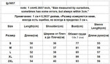 Hulianfu Basic Jackets Women Hooded Slim Female Long Sleeve Spring Summer Solid Casual Outerwear Workout Sun-proof College Clothes
