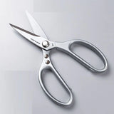 HULIANFU Multifunctional Kitchen Tools Kitchen Scissors Stainless Steal Meat Vegetable Cutting Scissors Chicken Bone Scissor Can Opener