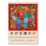 HULIANFU   Yayoi Kusama Exhibition Posters and Prints Gallery Wall Art Picture Museum Modern Canvas Painting Nordic Living Room Decoration