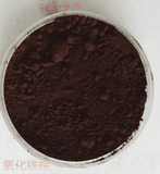 HULIANFU Iron oxide pigment cement tinting red yellow black green blue pastel tile paint color DIY Manually Paving Concrete molds 100g