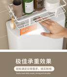 HULIANFU Toilet Water Tank Storage Rack Iron Toilet Punch-Free Multifunctional Storage Rack Bathroom Toilet Upper Shelf  shelf organizer