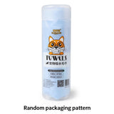 HULIANFU Pet PVA Imitation Deerskin Towel  Quick-Drying Super Absorbent Cat Dog Bath Towels Barreled Multifunctional Cleaning Supplies