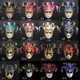 HULIANFU Newly High-end Venetian Masquerade Mask Mask Europe and The United States Halloween Clown Mask Show Supplies