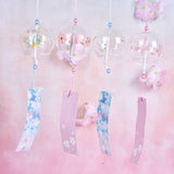 HULIANFU Japanese Style Glass Wind Chimes Hanging Craft Wind Bell Home Decor Sakura Cherry Blossom Pattern