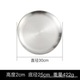 HULIANFU Korean stainless steel thickened disc Golden Cafe Tray Fruit Plate Cake Plate Bone Dish Dish Dish Shallow Plate