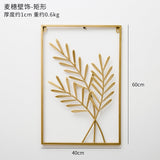 HULIANFU 2023 Nordic Metal Leaf Plant Wall Decor Wrought Iron Wall Hanging Non-perforated Wall Mural Living Room Bedroom Home Decoration Hot