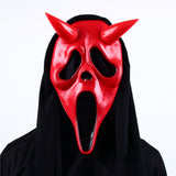 HULIANFU Scream Latex Mask Horror Movie Scary Mens Face Evil Halloween Party Cosplay Costume Props