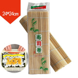 HULIANFU Sushi Maker Roller Rice Mold Bazooka Vegetable Meat Rolling Tool DIY Sushi Making Machine Kitchen Accessories Sushi Tool