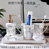 HULIANFU Wedding Set Marble Texture Ceramic Bathroom Accessories Set  Bathroom Kit Toothbrush Holder Soap Dispenser Bathroom Tray So