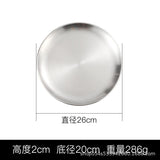 HULIANFU Korean stainless steel thickened disc Golden Cafe Tray Fruit Plate Cake Plate Bone Dish Dish Dish Shallow Plate
