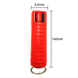 HULIANFU Portable Pepper Spray Tank Bottle Emergency Empty Box Spray Shell With Key Ring Keychain Self-defense Outdoor Camping Supplies