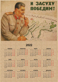 HULIANFU Russian Version Kraft Paper Posters of The Soviet Union CCCP USSR President Stalin Marx Lenin  Calendar Sticker Home Decor
