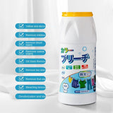HULIANFU Japan Color Bleaching Powder Stain Removing Bleaching Agent General Whitening Decontamination Reducing Agent for White Clothes