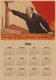 HULIANFU Russian Version Kraft Paper Posters of The Soviet Union CCCP USSR President Stalin Marx Lenin  Calendar Sticker Home Decor