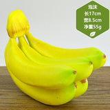 HULIANFU Simulation Fruit Model Photo Prop Artificial Banana Fake Emperor Banana Plastic Banana Bunches Funny Gift Fruit Shop Display Dec