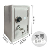 HULIANFU Mini Atm Money Box Creative Piggy Bank Password Digital Coins Cash Deposit Children Security Saving Safe Box Best New Year Gift