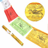 HULIANFU Religious Flags Tibetan Buddhist Supplies Colour Print Prayer Flag Artificial Silk Tibet Lung Ta Banner Scriptures Garden Flags