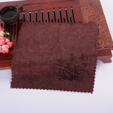 HULIANFU Superfine fiber tea towels absorbent strong kung fu tea towels high-grade tea cloth tea tools~