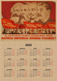 HULIANFU Russian Version Kraft Paper Posters of The Soviet Union CCCP USSR President Stalin Marx Lenin  Calendar Sticker Home Decor