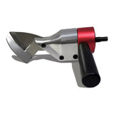 HULIANFU Metal Cutting Scissors Nozzle for Electric Drill Chuck Iron Disc Shears Plastic Cloth Wool Wire Mesh Cutter Air Screwdriver Use