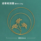 HULIANFU Nordic Metal Leaf Plant Wall Decor Wrought Iron Wall Hanging Non-perforated Wall Mural Living Room Bedroom Home Decoration Hot