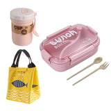 HULIANFU TUUTH Microwave Lunch Box Wheat Straw Bento Box 750ML BPA Free Food Storage Container with Soup Cup