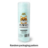 HULIANFU Pet PVA Imitation Deerskin Towel  Quick-Drying Super Absorbent Cat Dog Bath Towels Barreled Multifunctional Cleaning Supplies